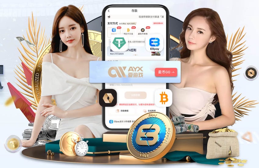 世界杯官网 深入理解塑胶跑道材料标准：推动行业进步