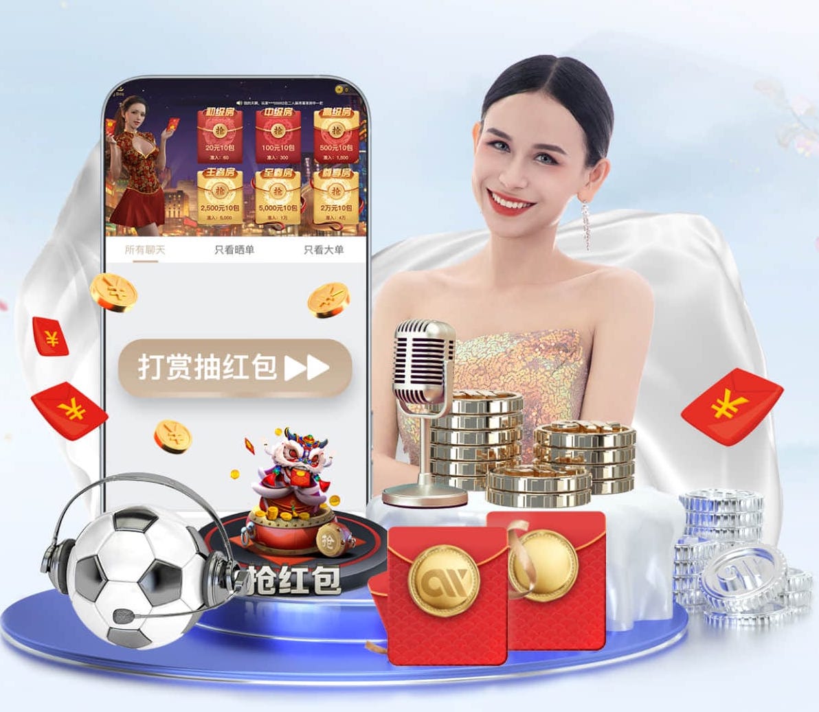 世界杯官网 田径运动员力量器材