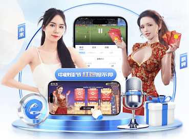 世界杯官网 田径后肌群训练无器材