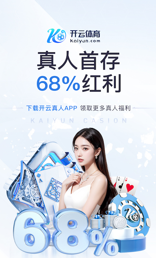 世界杯官网 没有器材篮球全身训练方法