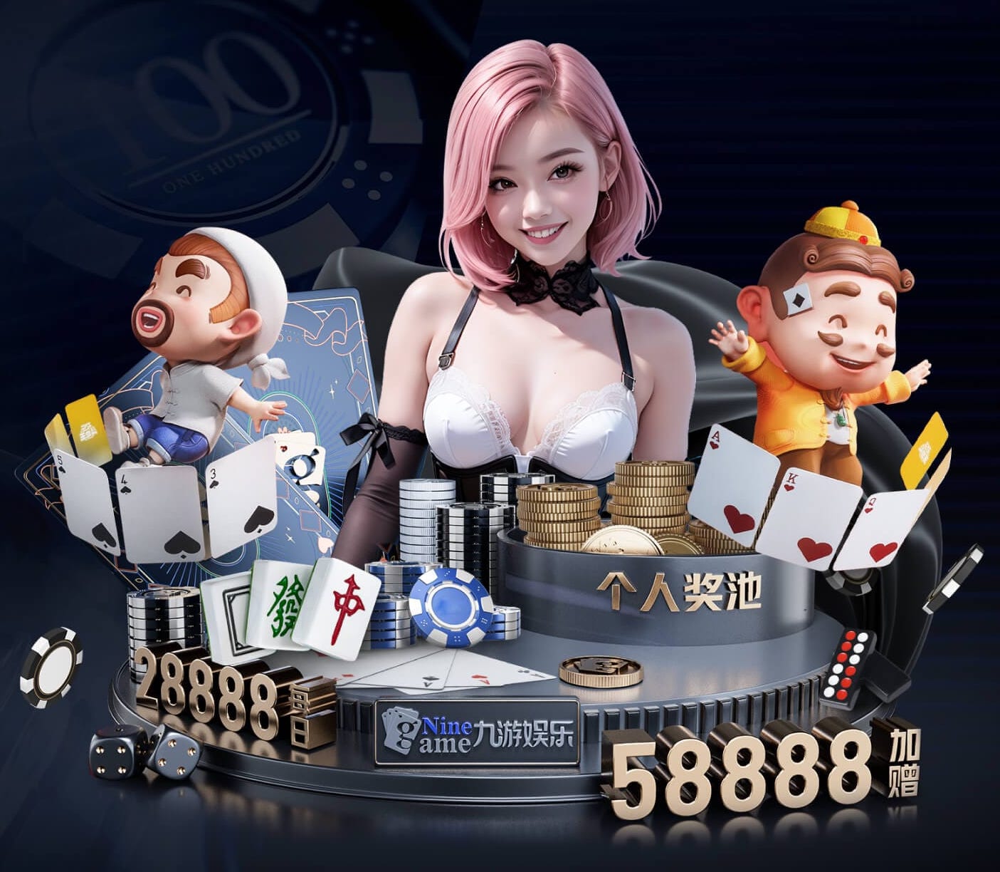 2026世界杯官网入口 乒乓球台的主要材料